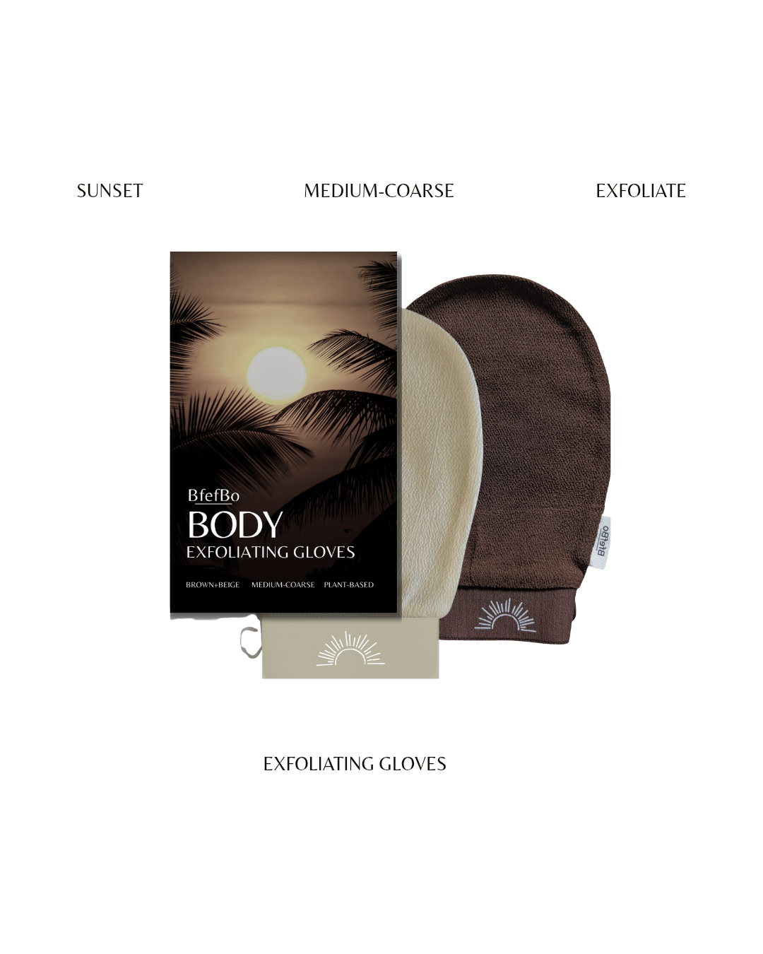 Body Exfoliating Gloves - Brown Beige